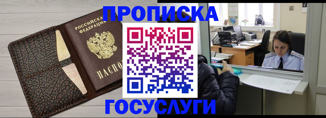 форма 3 в Аше